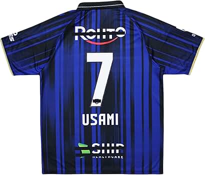 Amazon.co.jp: [RWRAPS] 2526年 ウサミ タカシ ユニフォーム ガンバ